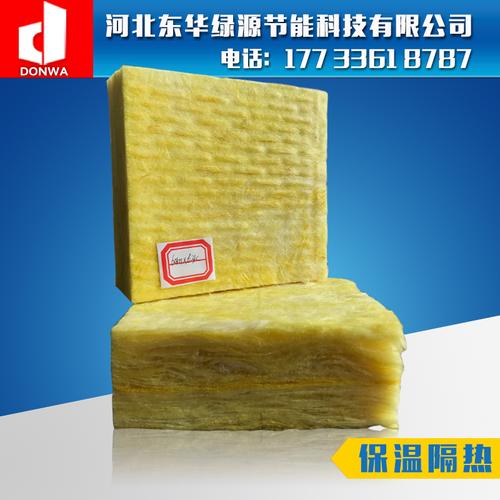 保温,隔热材料产品列表
