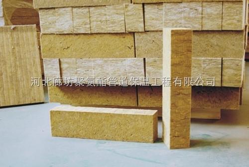 产品库 环保/保温/密封/防水防火材料 保温材料 矿渣棉 厂家低价销售